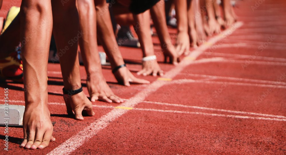 Track Practice