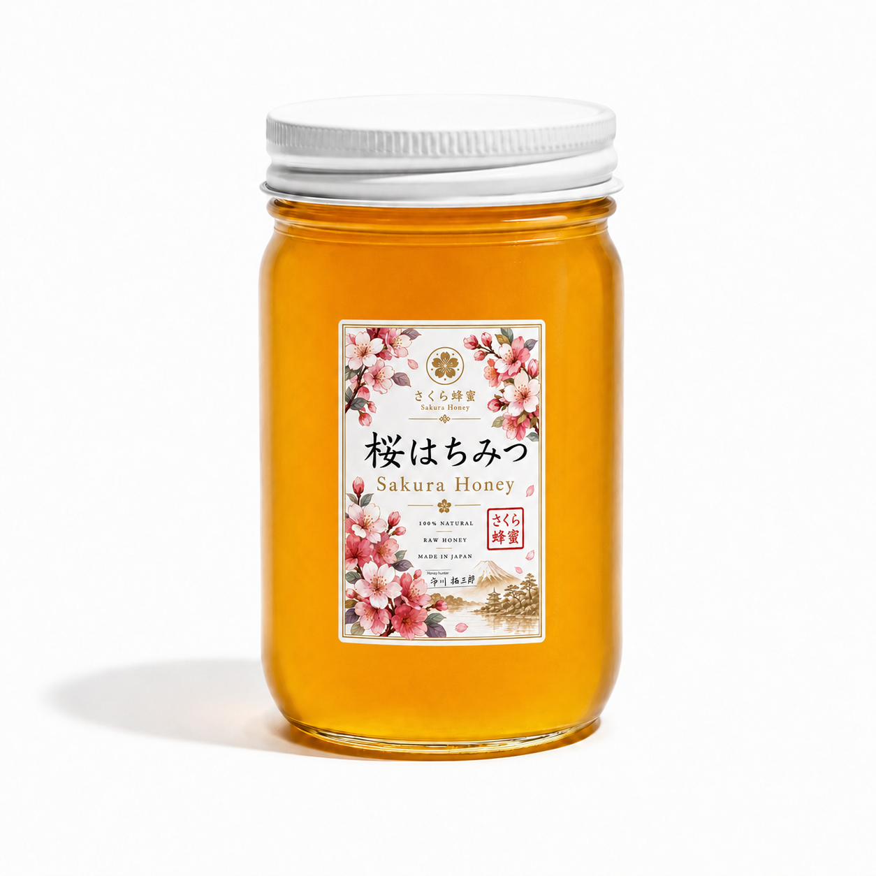 Premium Sakura Honey (Japanese Cherry)