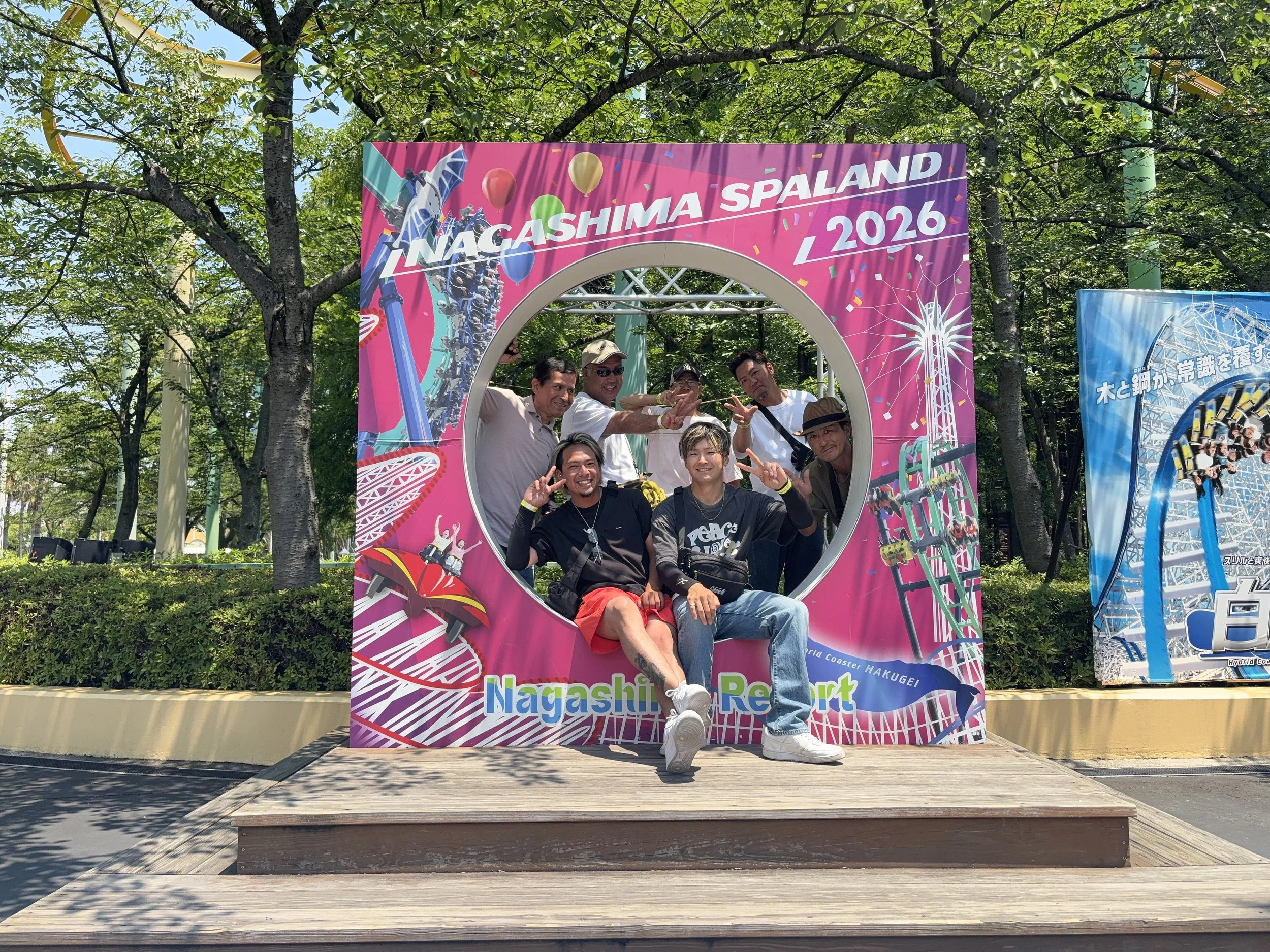 新着！初めての社員旅行！！