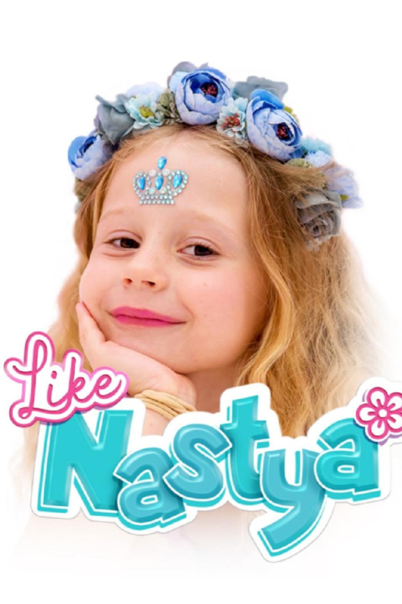 A young girl with a floral crown and a rhinestone crown sticker on her forehead, smiling softly with her hand resting on her cheek, with the text "Like Nasty" in colorful bubbly letters at the bottom.