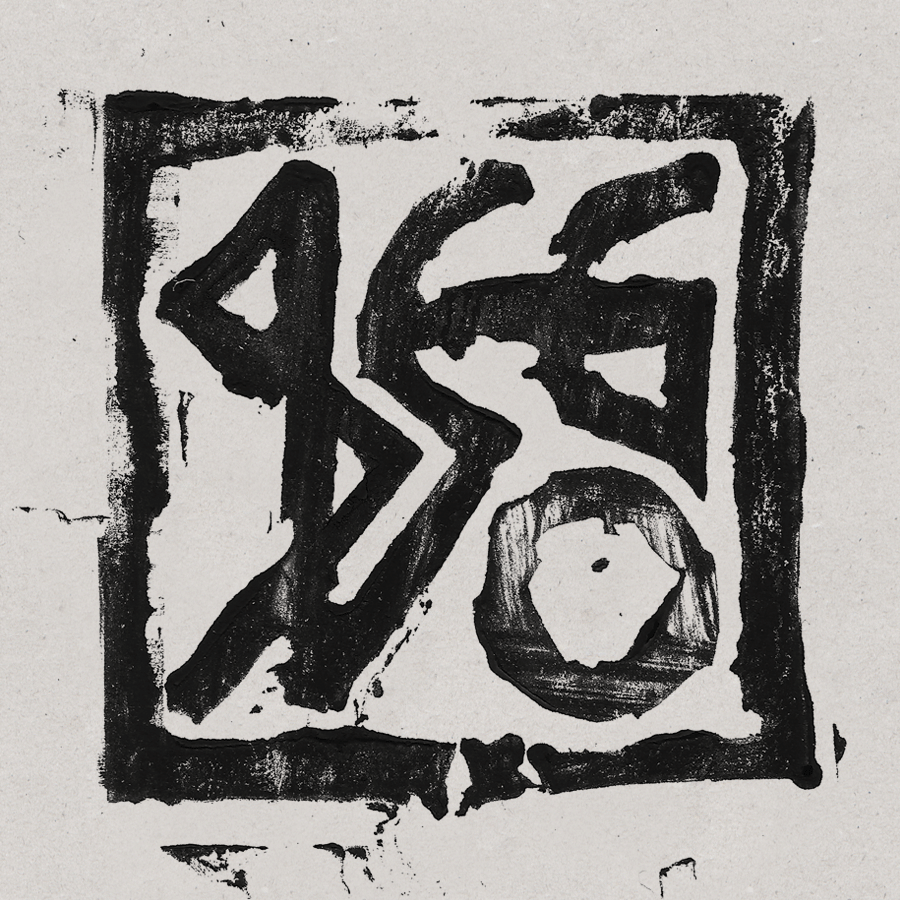 
SLEGO, 2020 /// Logo for german/italian noise-rock duo "Slego". (Linocut (black ink on white, grained paper)