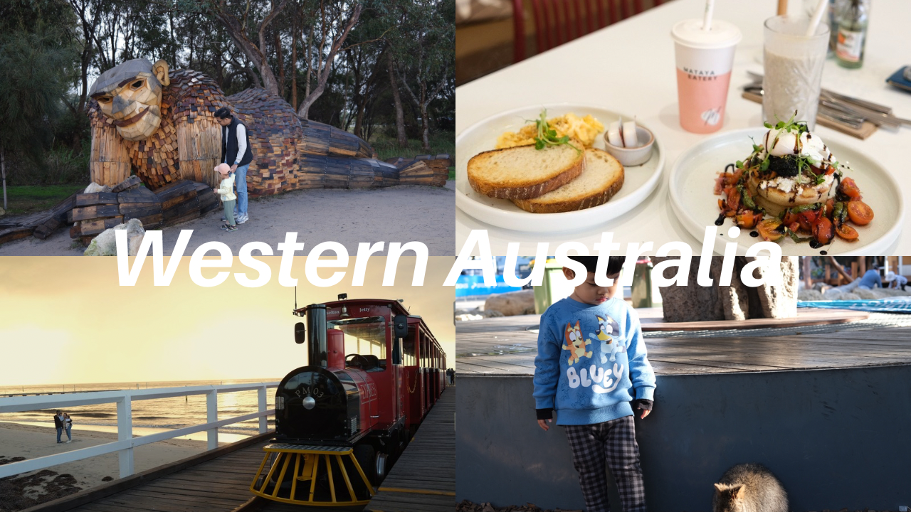 Our Perth Family Road Trip: 5 Days, Two Little Ones and a Whole Lot of WA