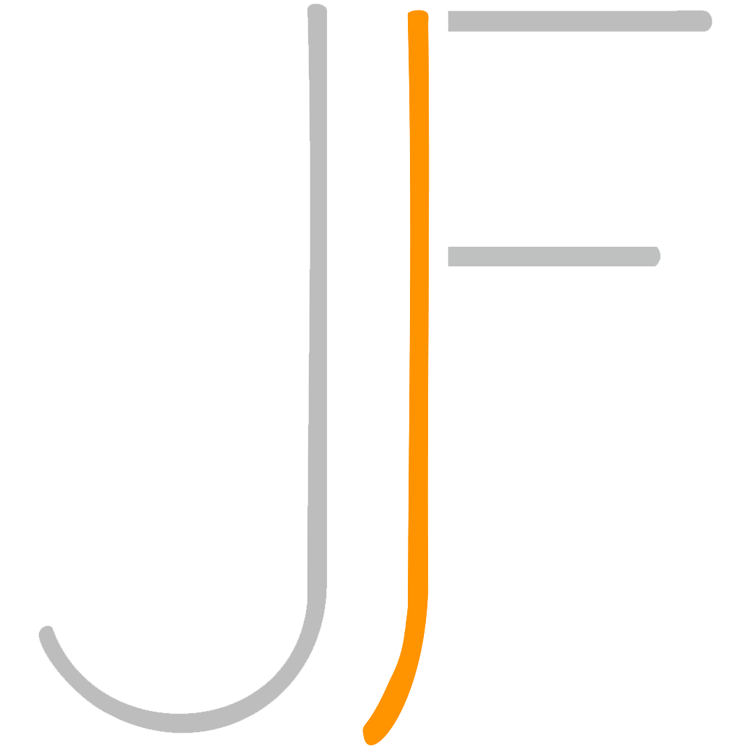 Logo - initiales du prénom du photographe - un J et un F stylisés dans les couleurs de l'auteur : le gris et l'orange