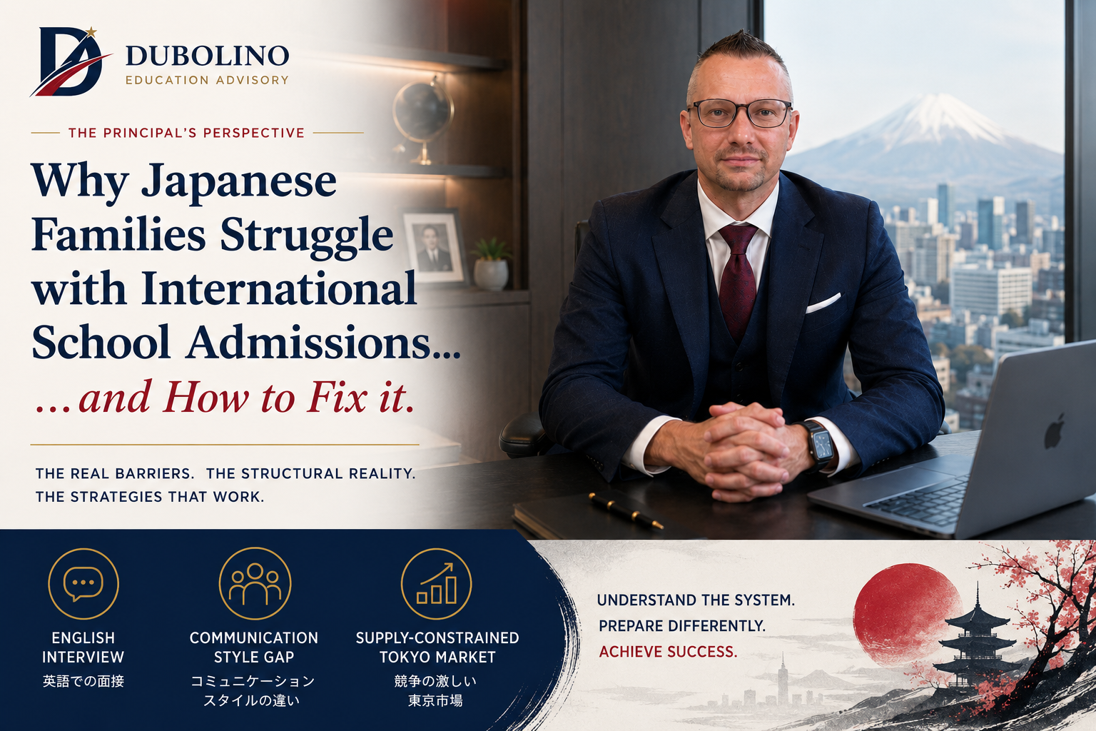 Why Japanese Families Struggle with International School Admissions…and How to Fix it. 