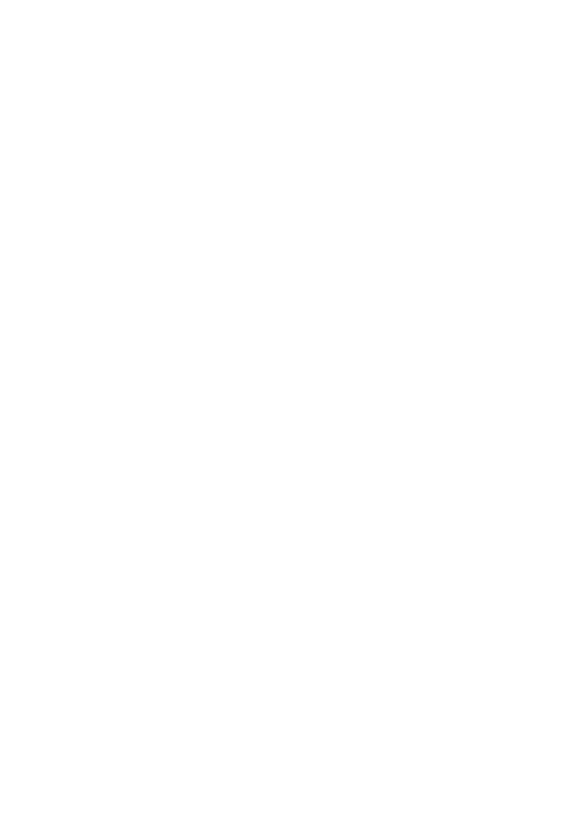 Black and white logo of the Warner Bros. shield with the letters 'B' and 'R' inside, arranged vertically.