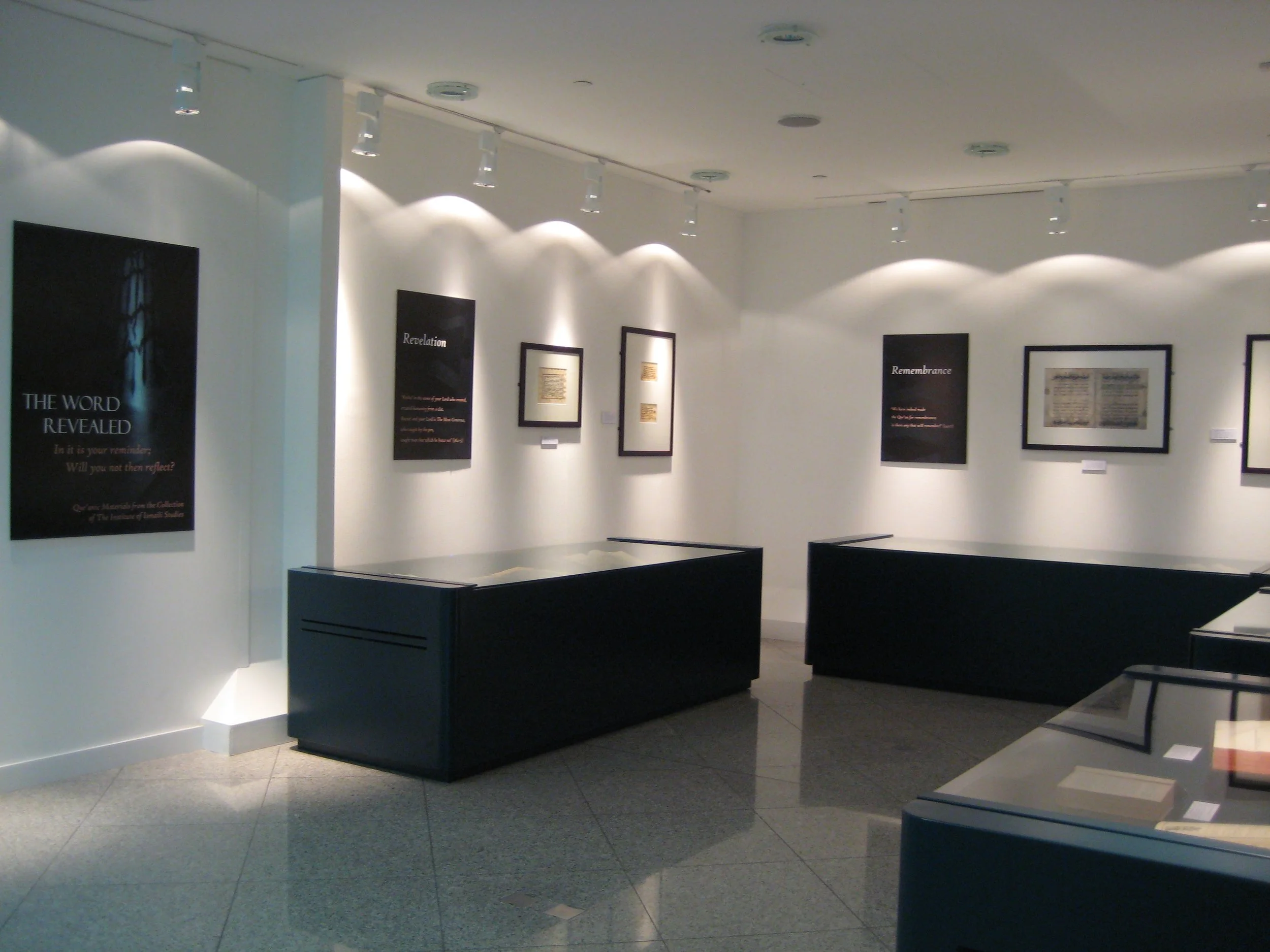 Display room of the library of The Institute of Ismaili Studies, Euston Road
