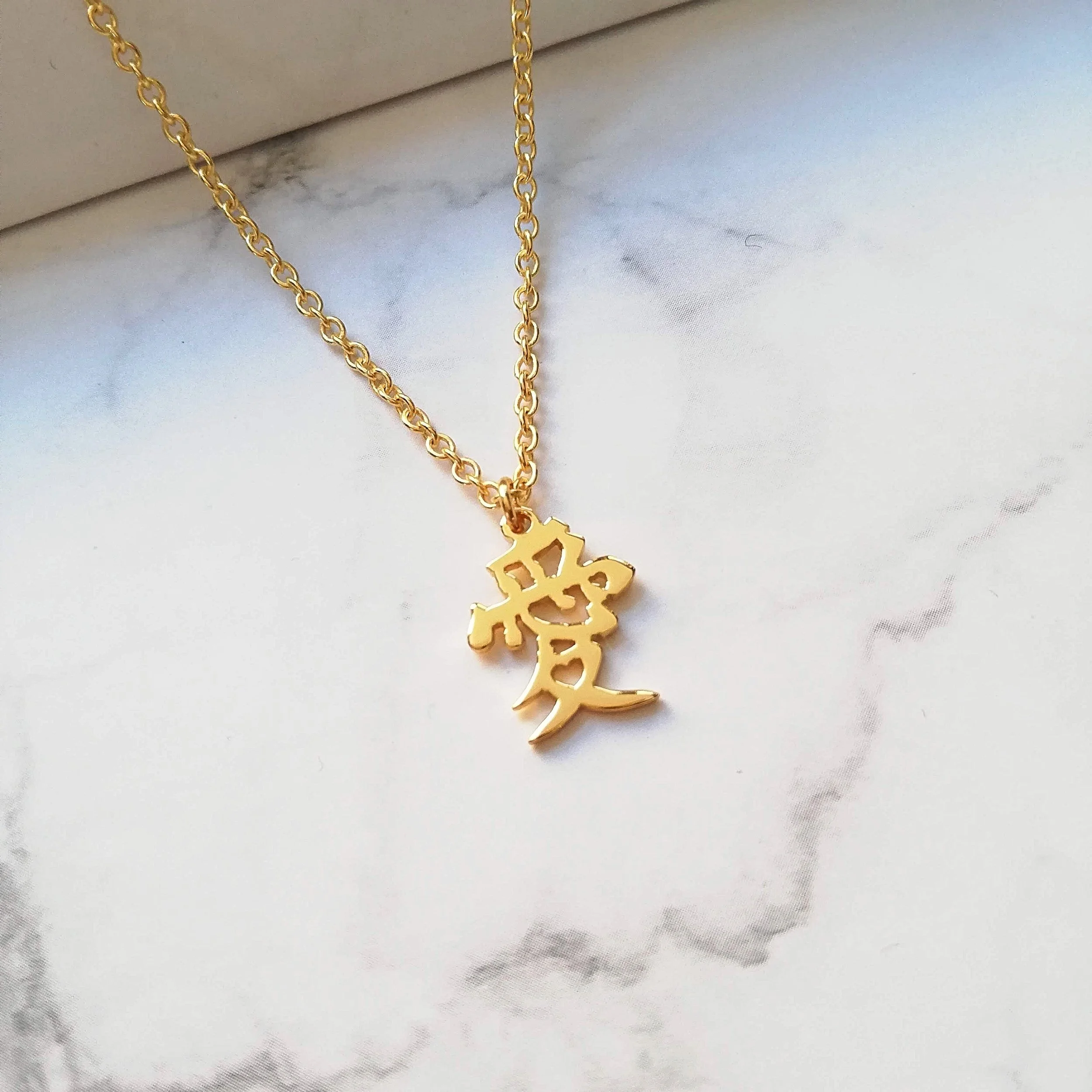 Love in Kanji necklace.jpg