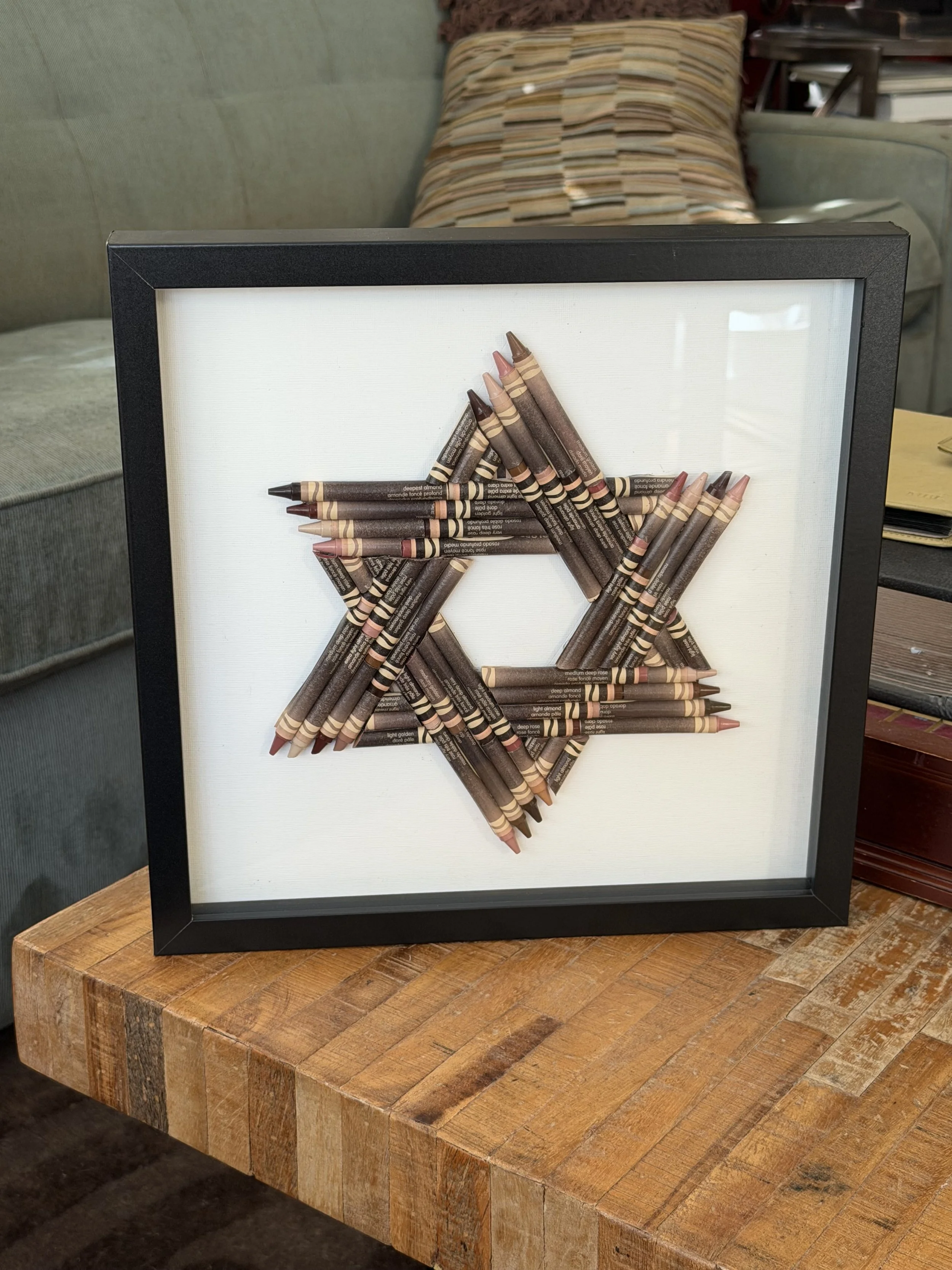 Masha Dasha 12x12 Judaica Jewish Star Brown Colors of the World