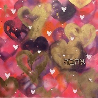 Neon Love.jpg
