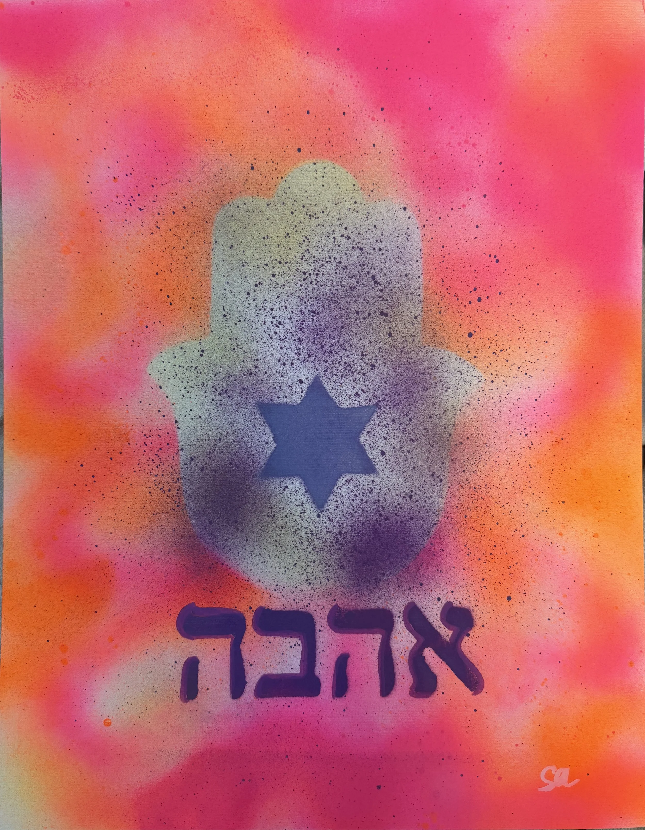 Sara Joy Purple Ahava