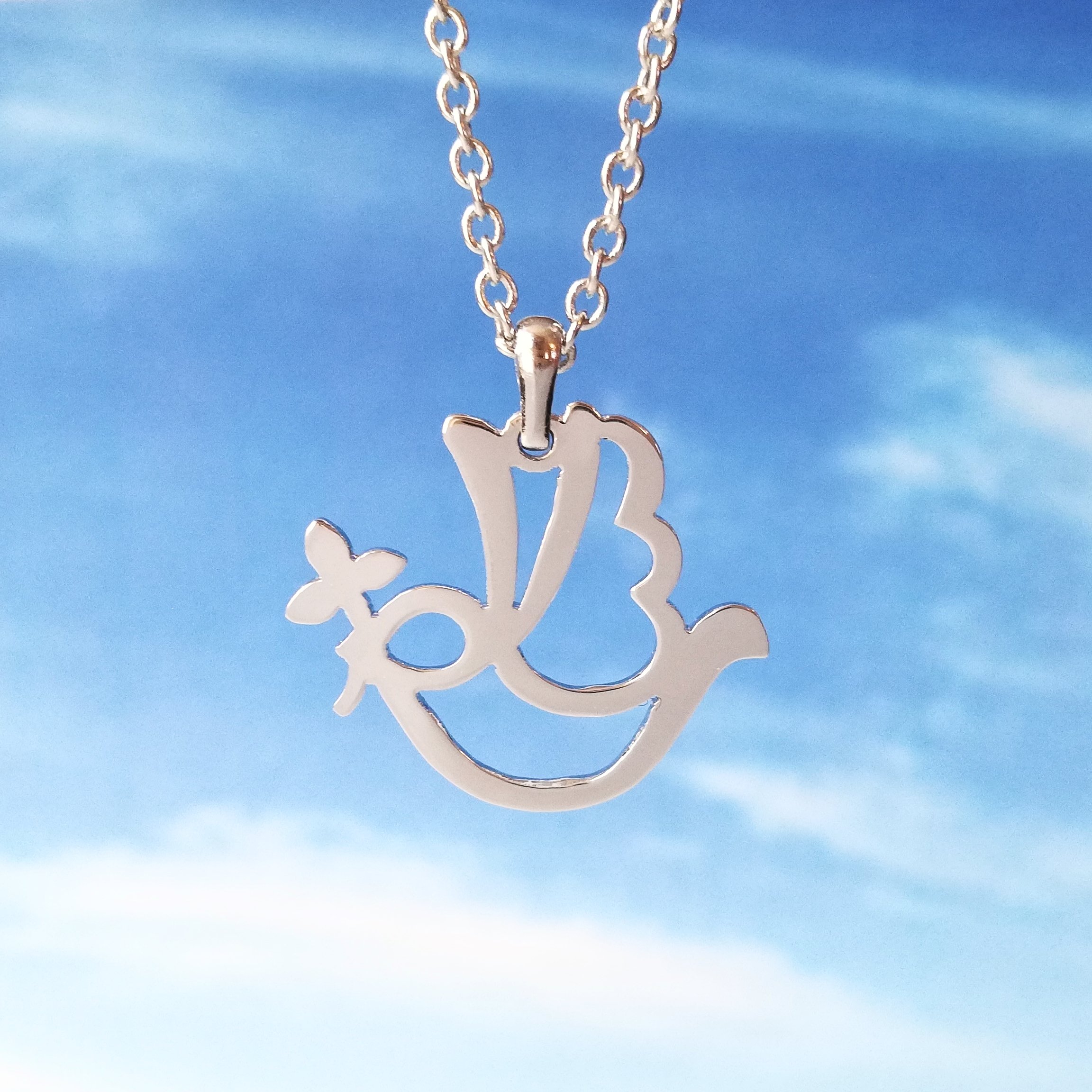 Satokomatsu-Peace in Arabic necklace