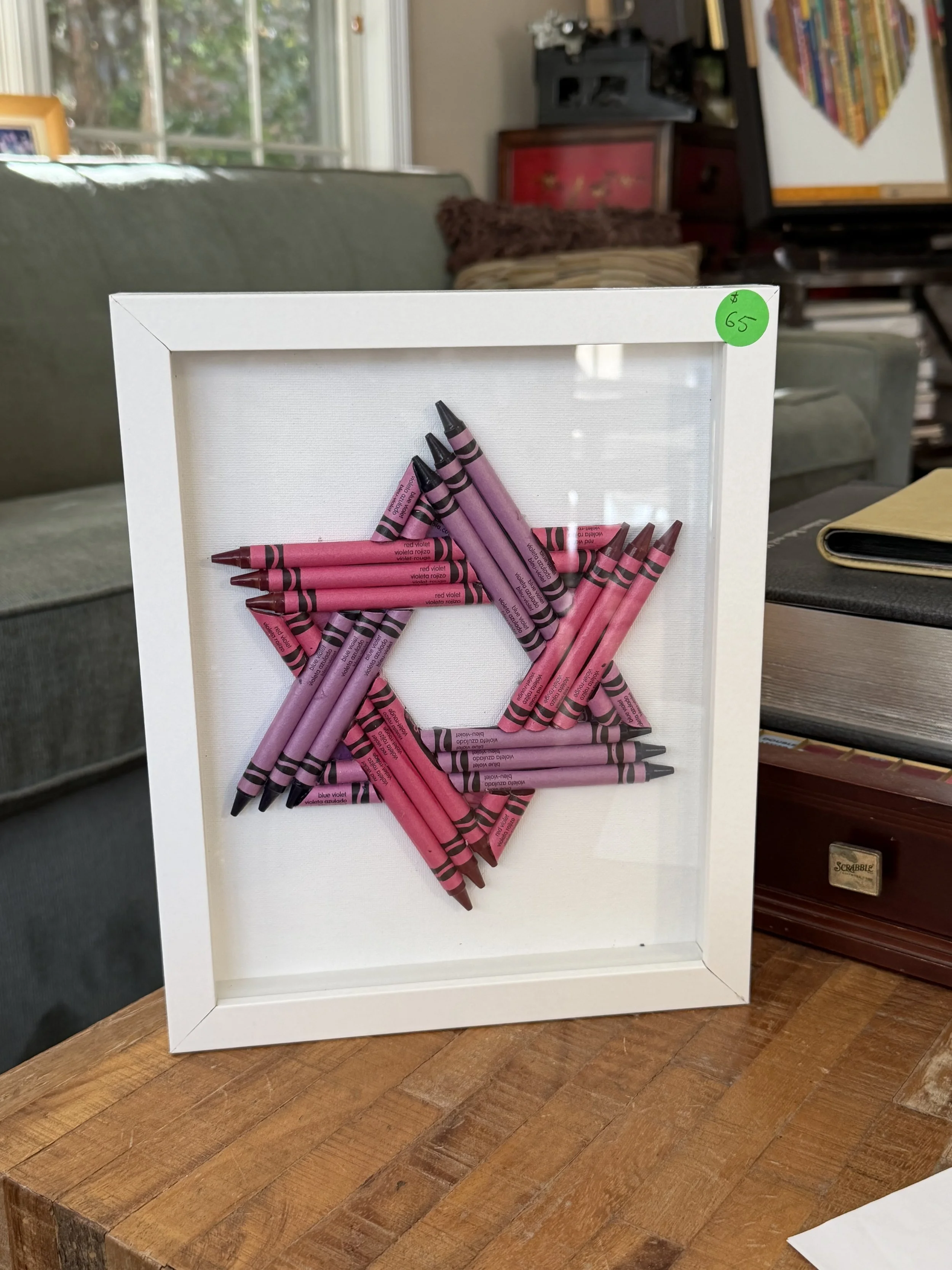 Masha Dasha 8x10 Judaica Jewish Star Purple/Red