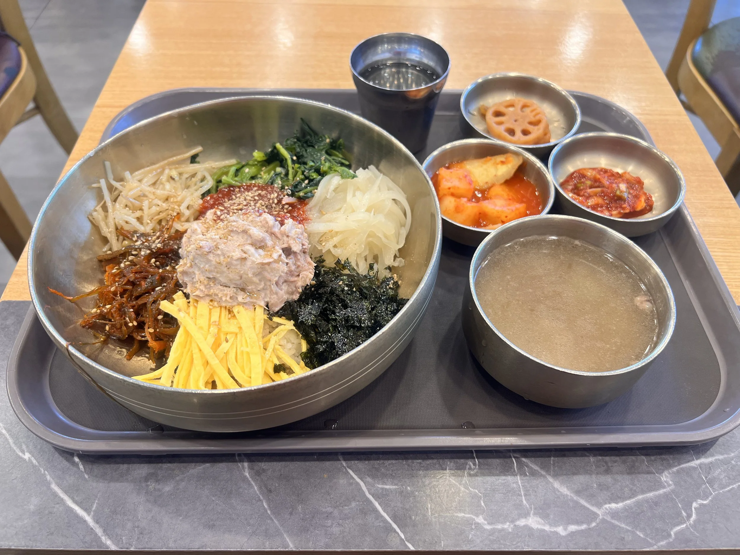 Umshigi, chongmario! Busan Station, SK.