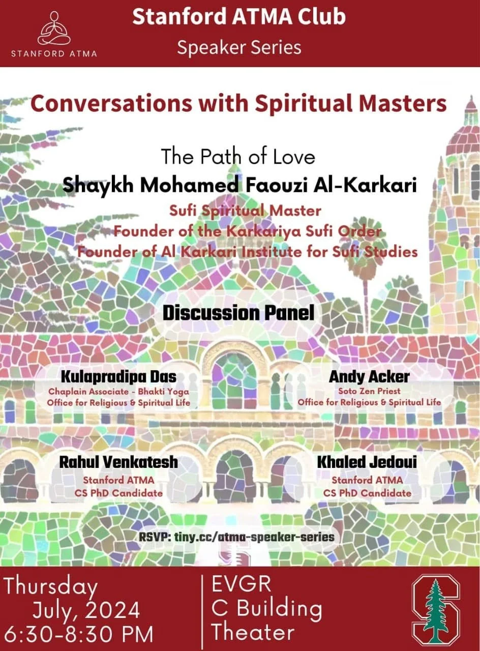 Interfaith Panel on Love and Spirituality: A Conference at Stanford University (July 2024)