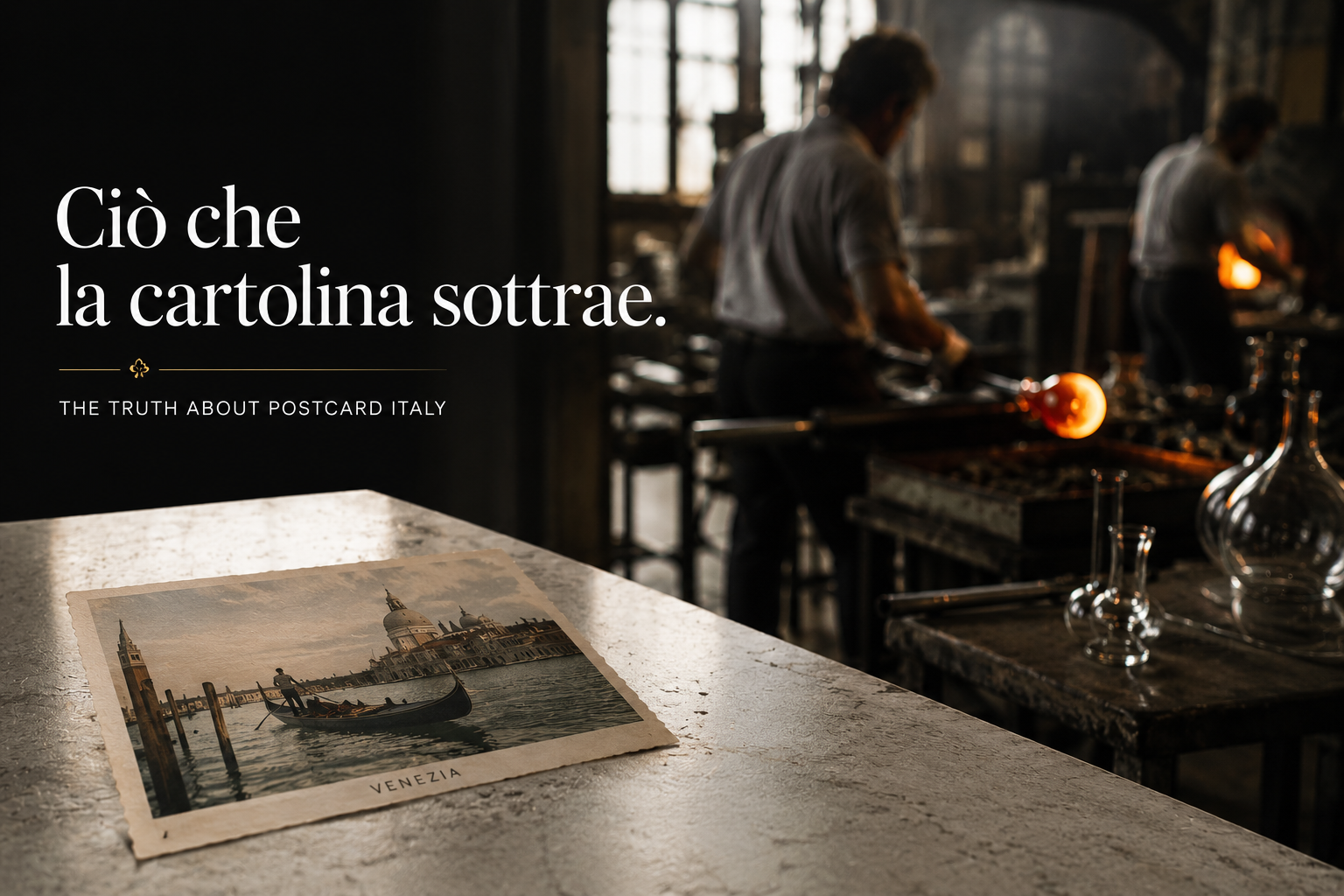 Ciò che la cartolina sottrae
