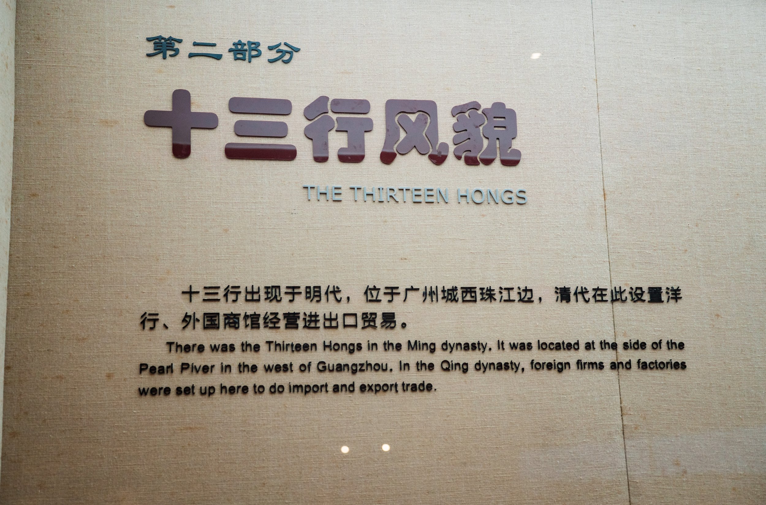 TIN-01185.jpg