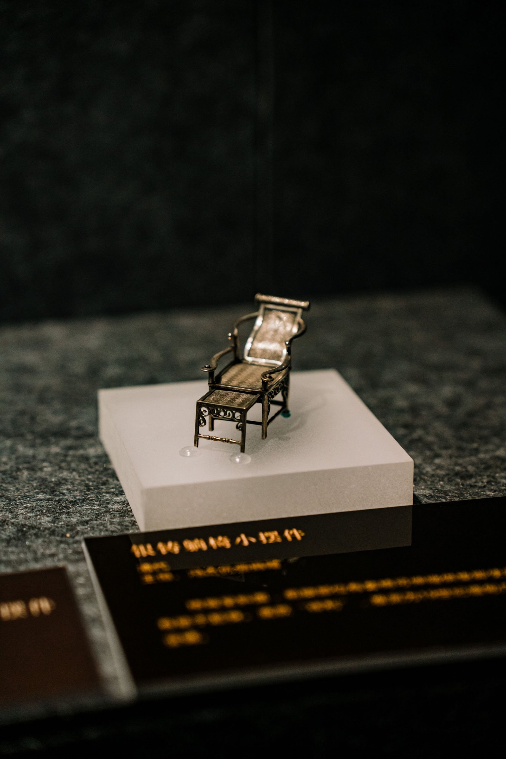 TIN-01241.jpg