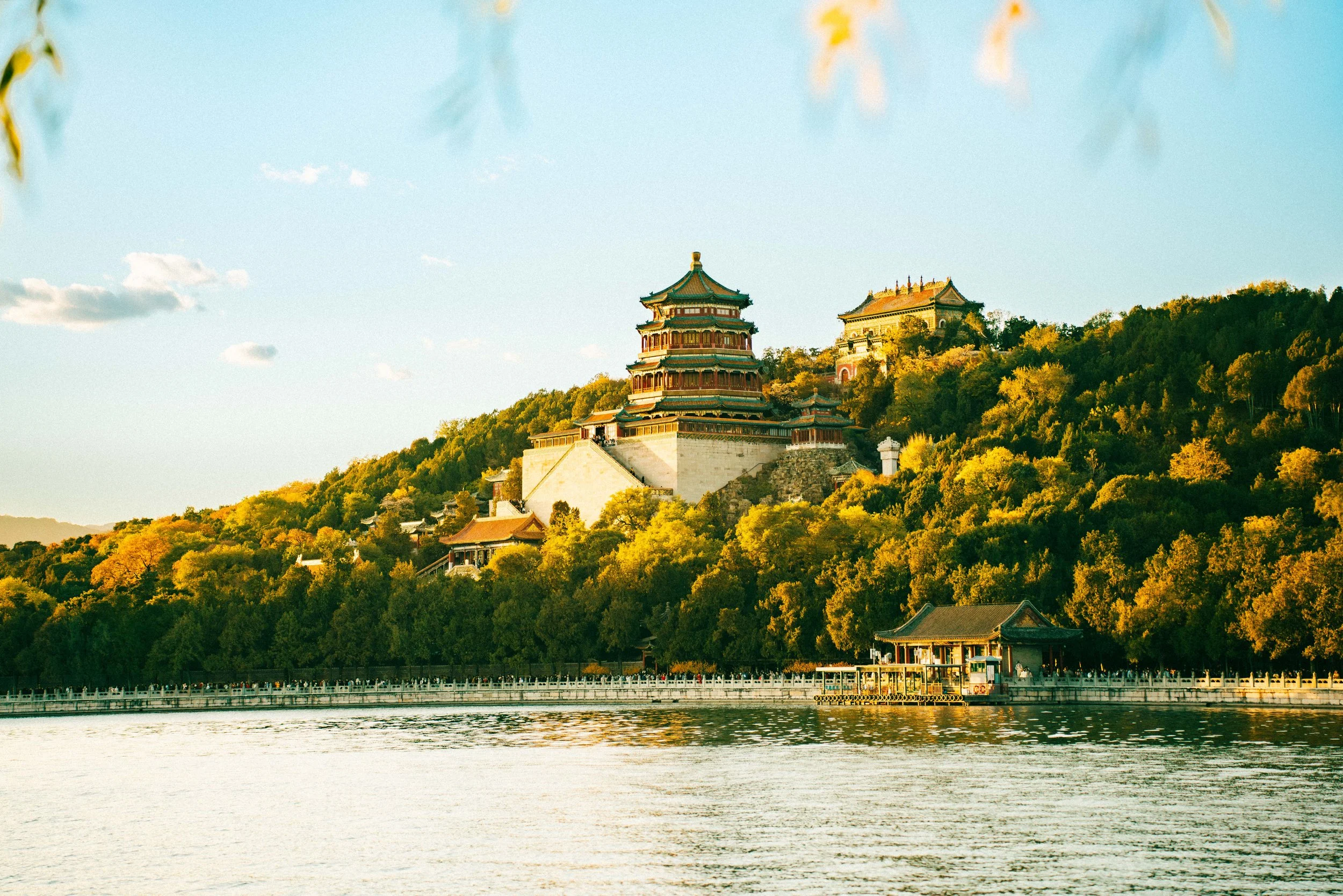 Beijing - The Golden Autumn