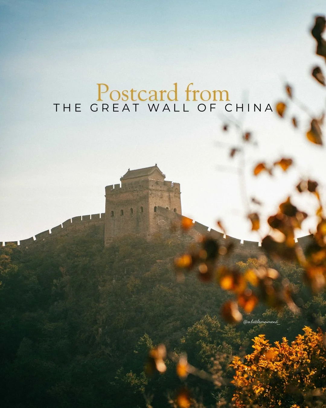 Postcard featuring the Great Wall of China with a watchtower on a hilltop, surrounded by trees and a clear sky.