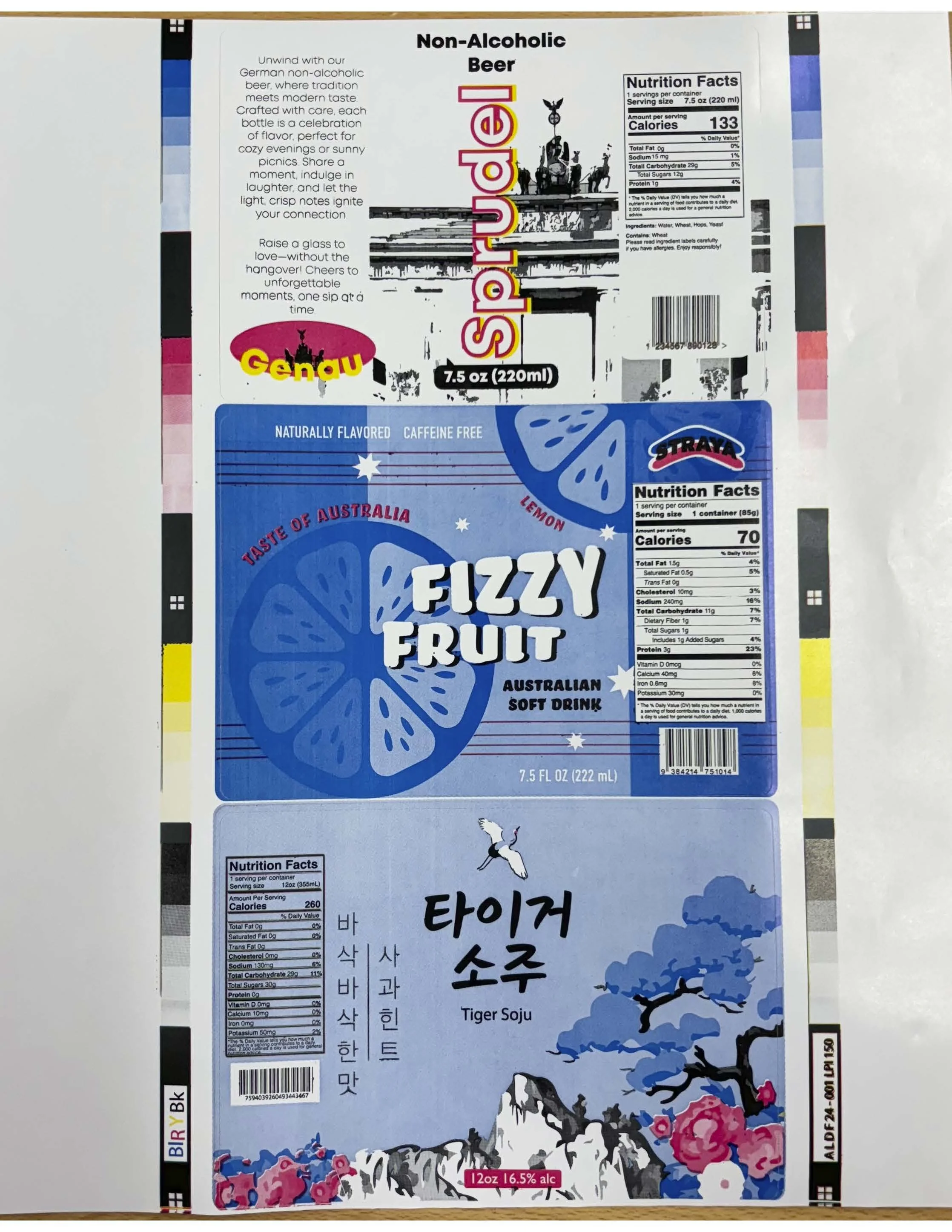 Amy Lokhorst 3 Color Spot Lable Production_Page_1.jpg