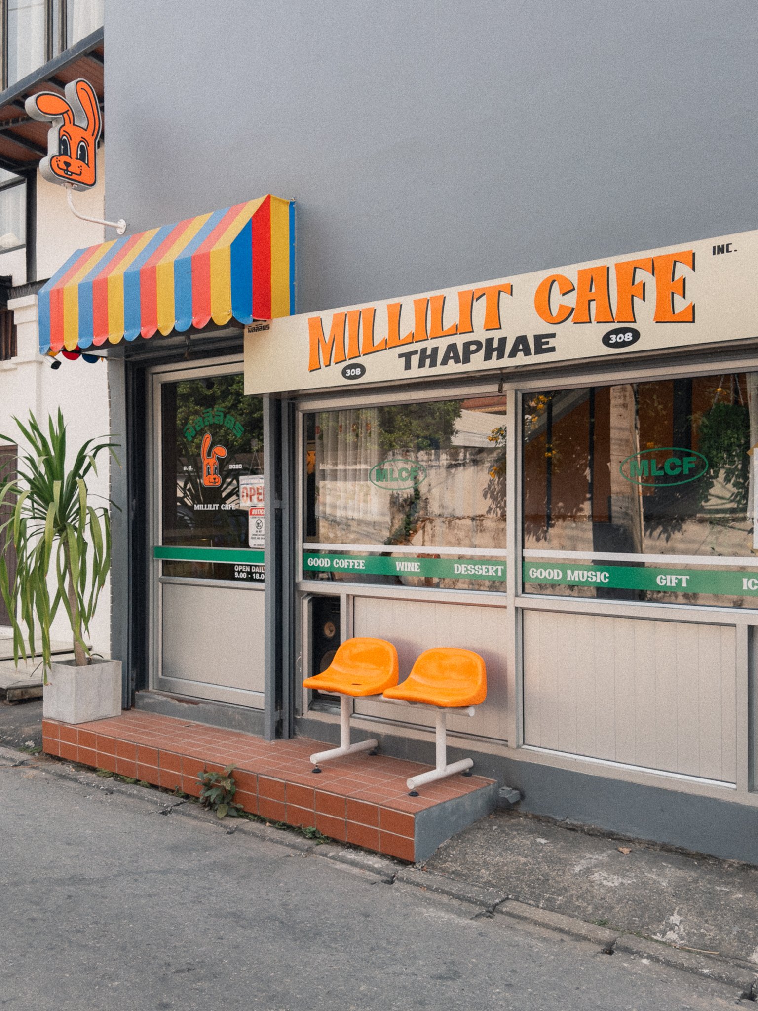 Shows a picture of the entrance to the millilit cafe in Chiang Mai Thailand