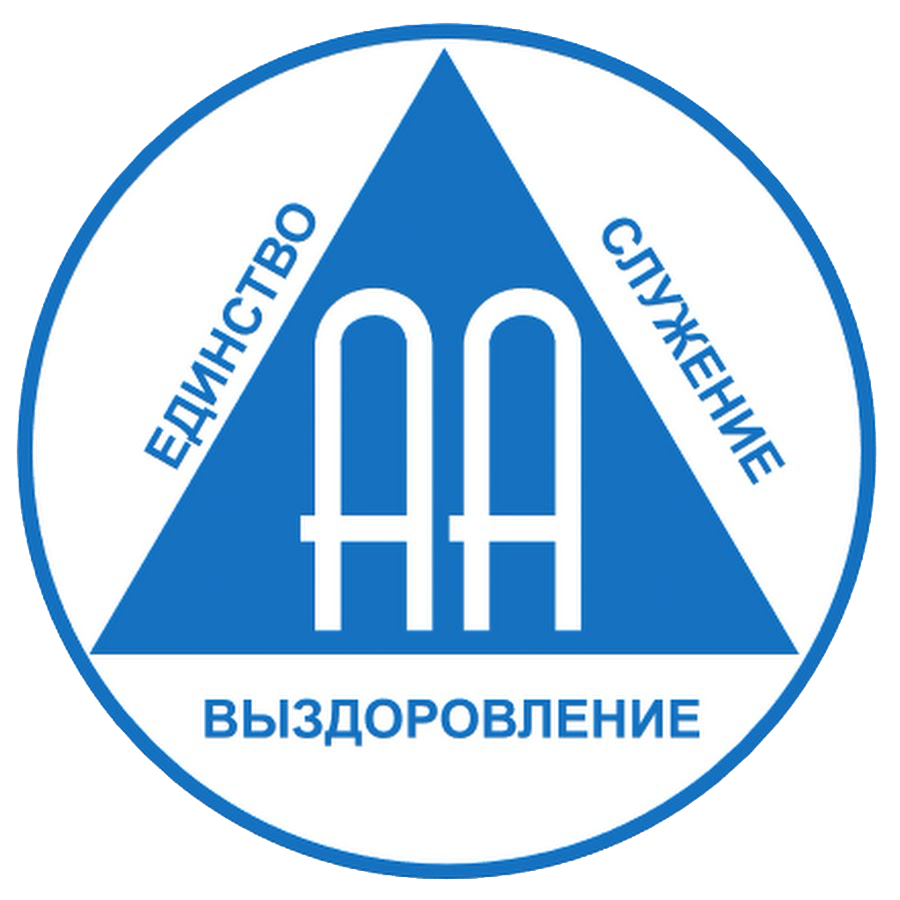 АА Онлайн "Китай"