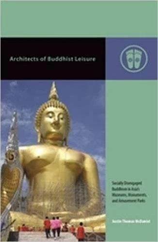 mcdaniel.book_.cover_.architects.jpg