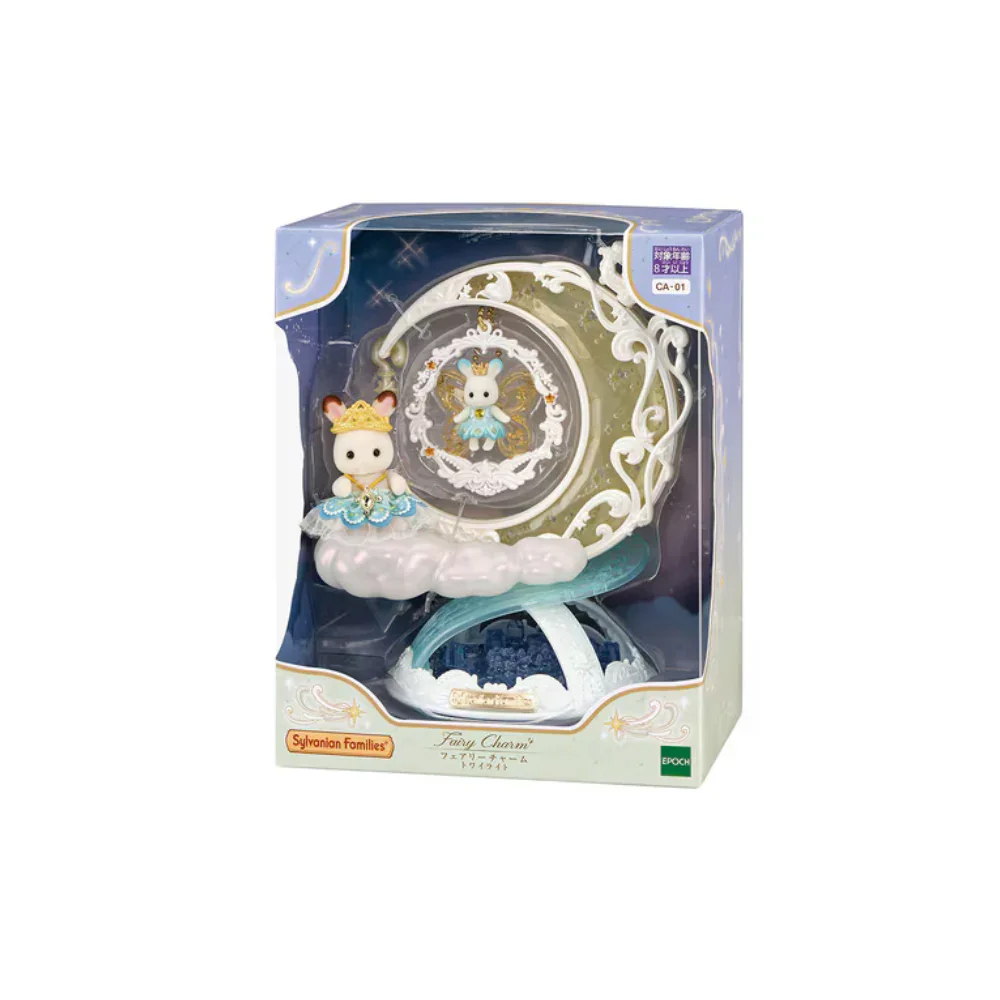 Sylvanian Families Cute Accessory Collection Fairy Charm CA-01