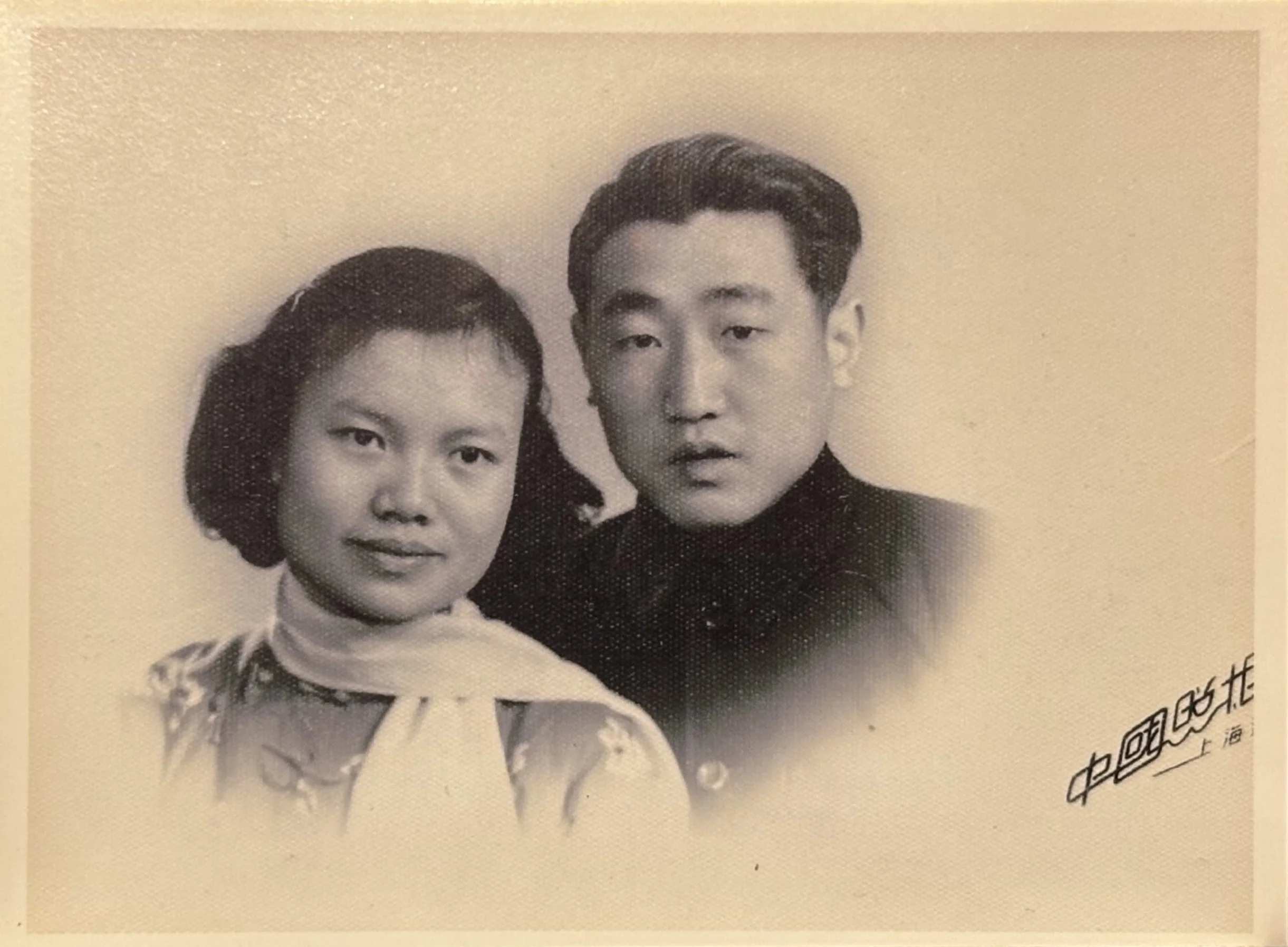 Parents' photo.