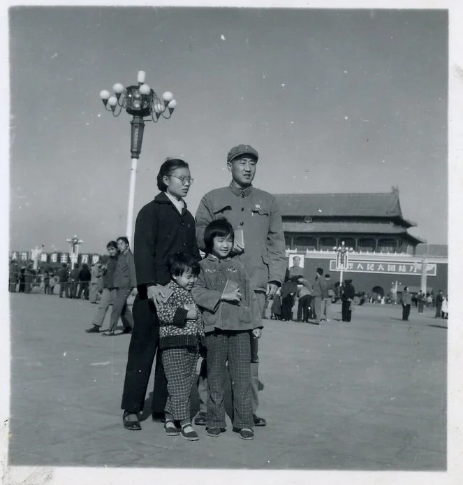 Tiananmen Square in Beijing, China.