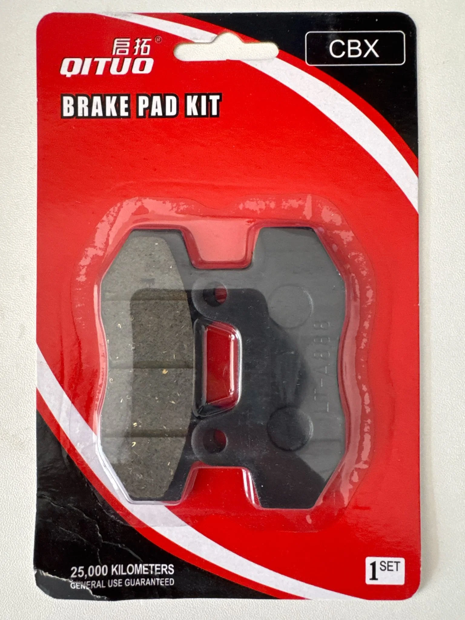Brake Pads type 2 (Motorcycle & Moped Style)