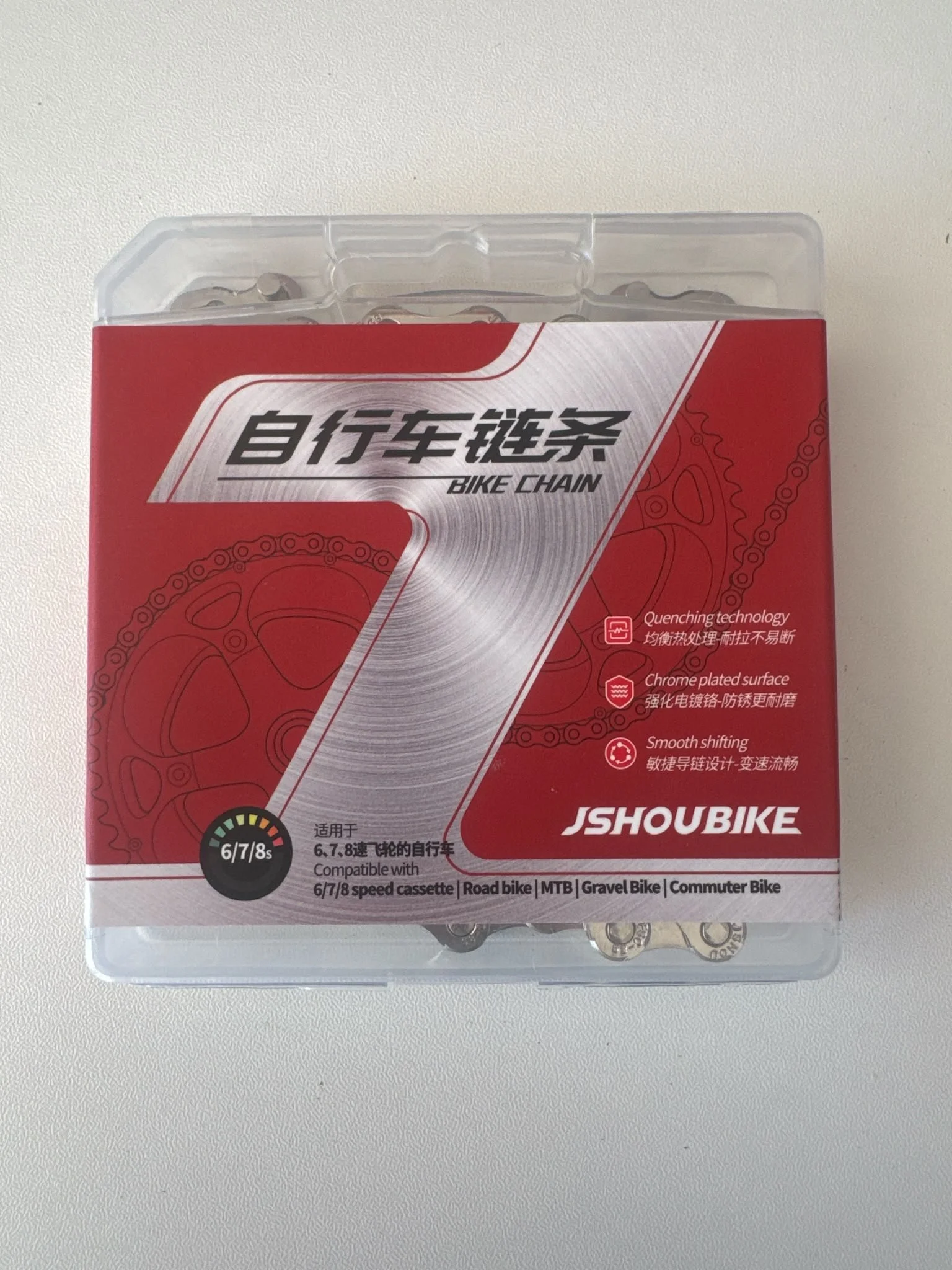 Bicycle Chain (6,7,8 gears)