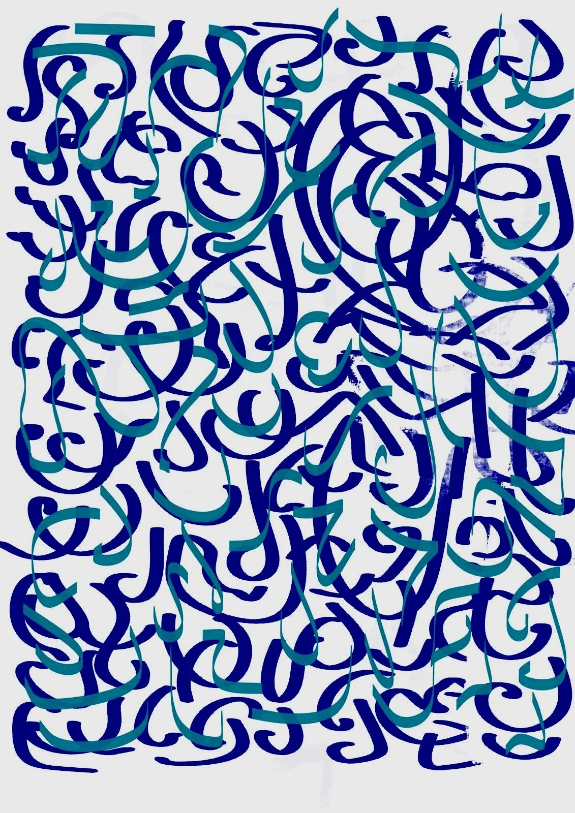 Digital art Calligraphy of language of souls