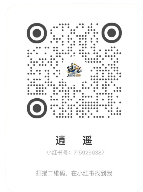 QR code with a small icon in the center and Chinese text below.