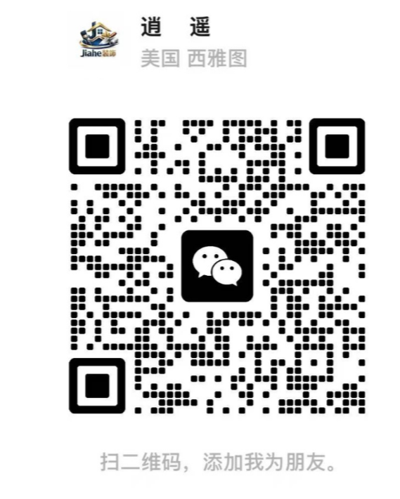 A QR code with WeChat logo in the center and Chinese text above and below, indicating it is related to the USA and Western maps.