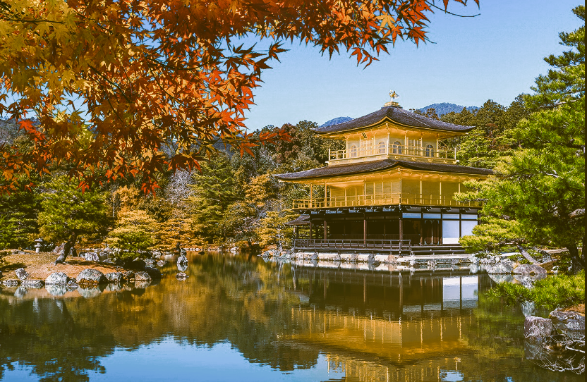 Kyoto (Osaka)