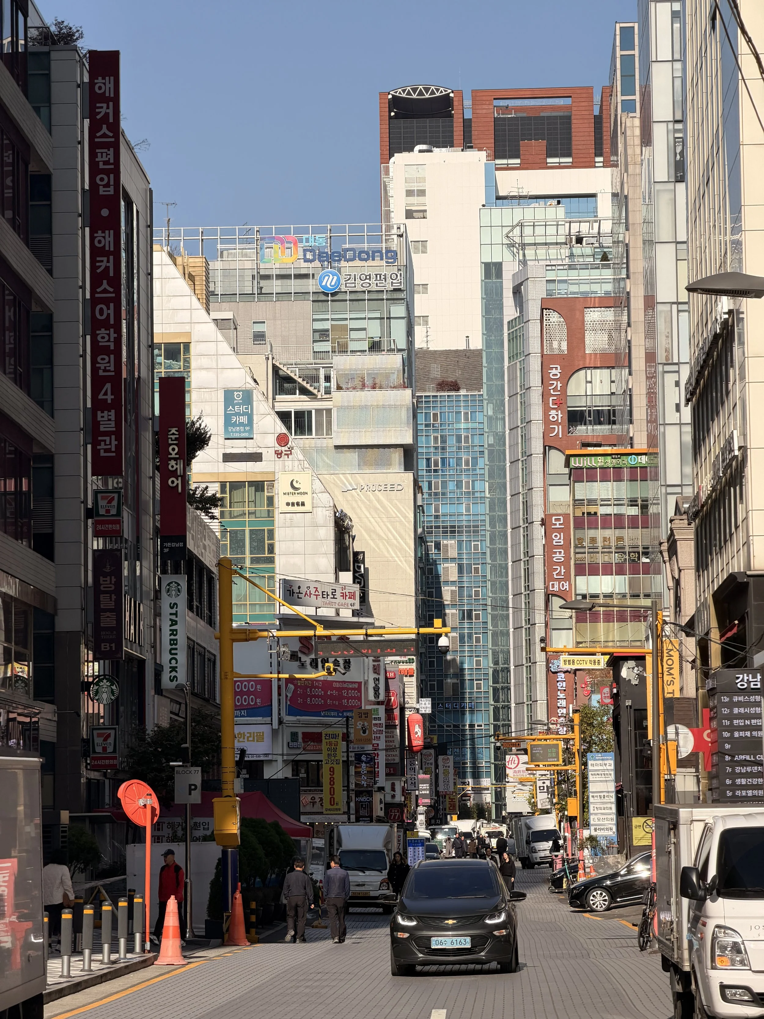 visit seoul south korea with starlight voyages small group trips