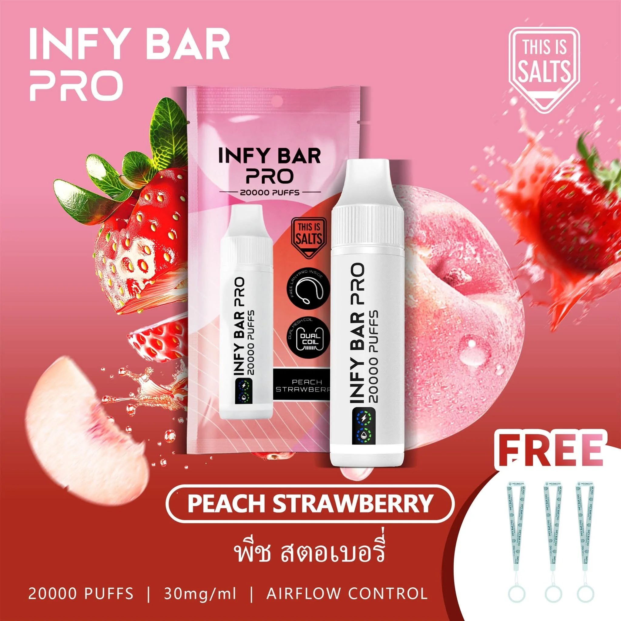 Peach  Strawberry  พีชสตรอเบอรี่
