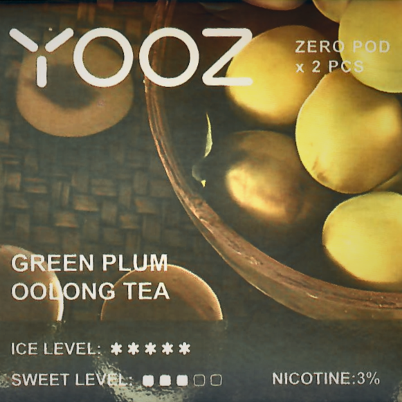 Green plum oolong tea  อู่หลงพลัม