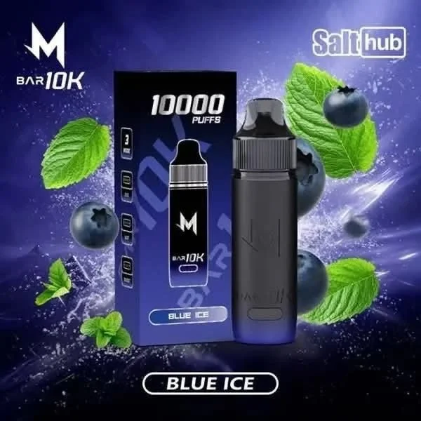 Blue Ice  บลูไอซ์