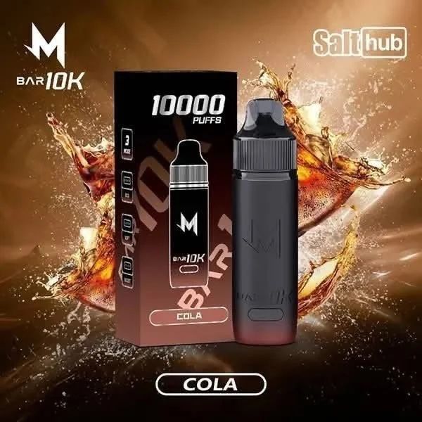 Cola  โคลา