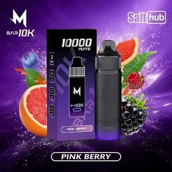 Pink berry พิ้งเบอร์รี่