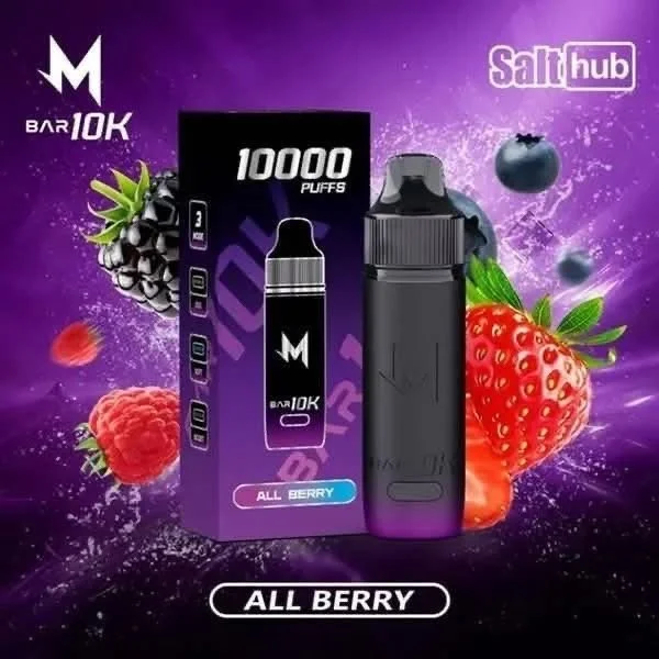 All Berry  รวมมิตรเบอร์รี่