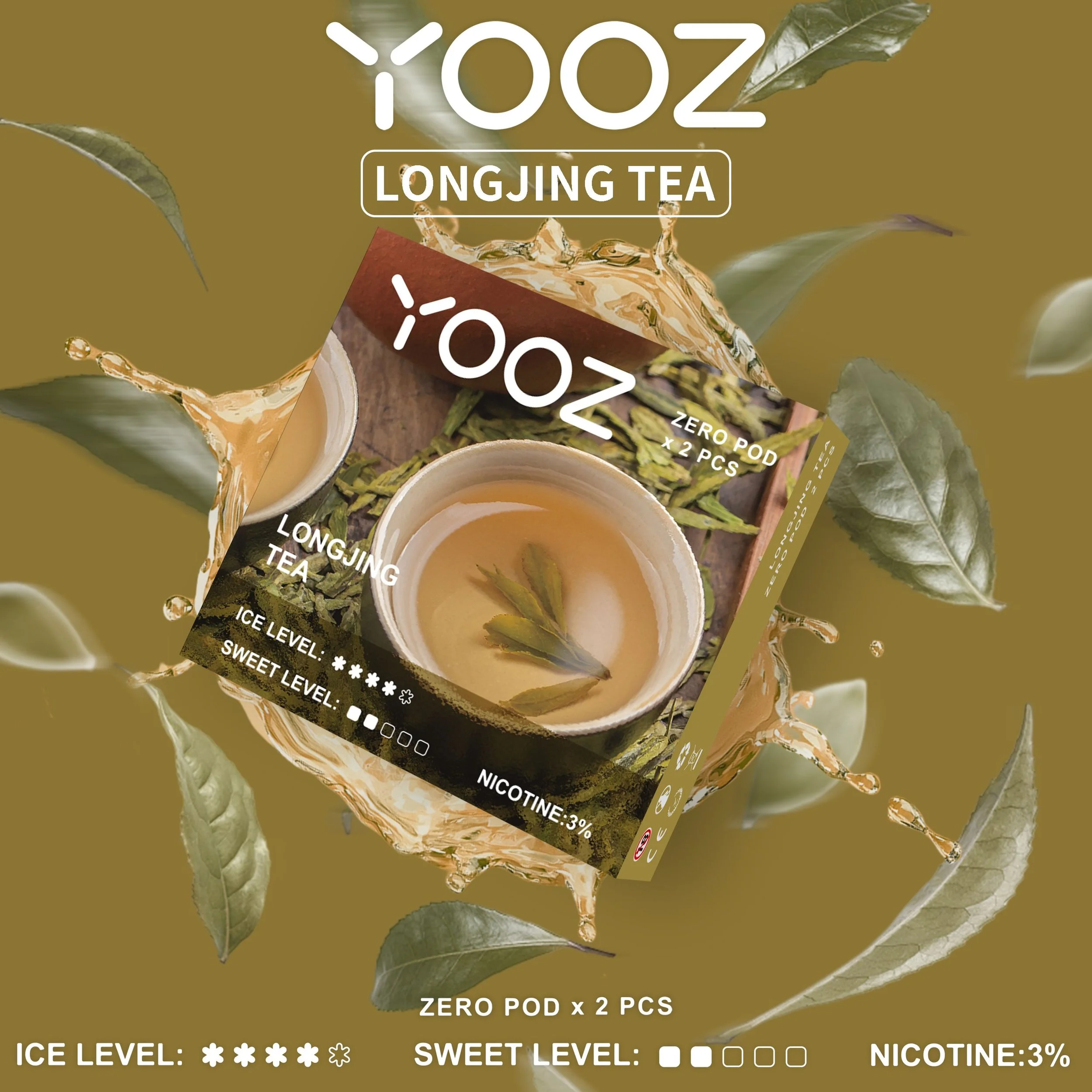 Longjing Tea ชาหลงจิง