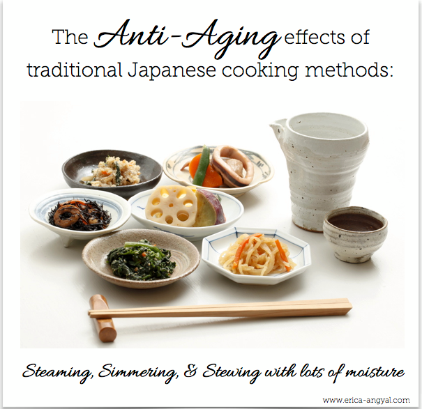 和食の調理法「蒸す、煮る、ゆでる」のアンチエイジング効果