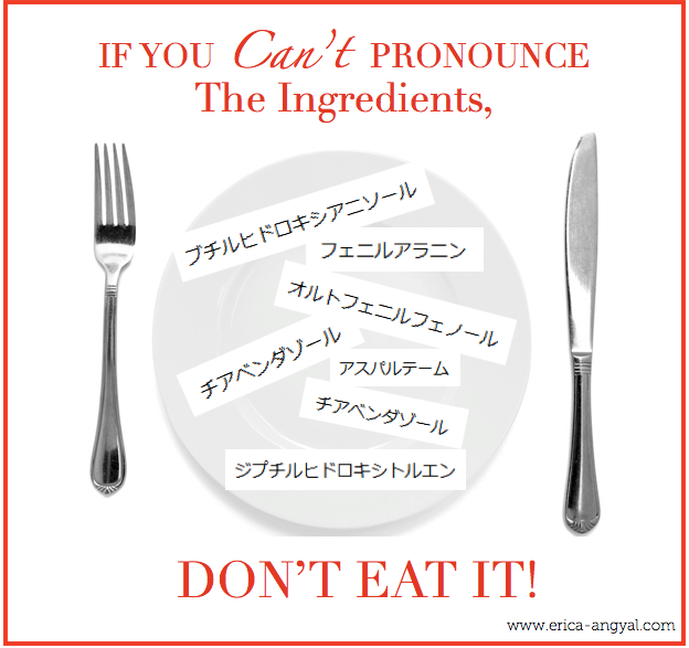 発音しづらい原材料が入っていたら、食べないほうがいいでしょう。