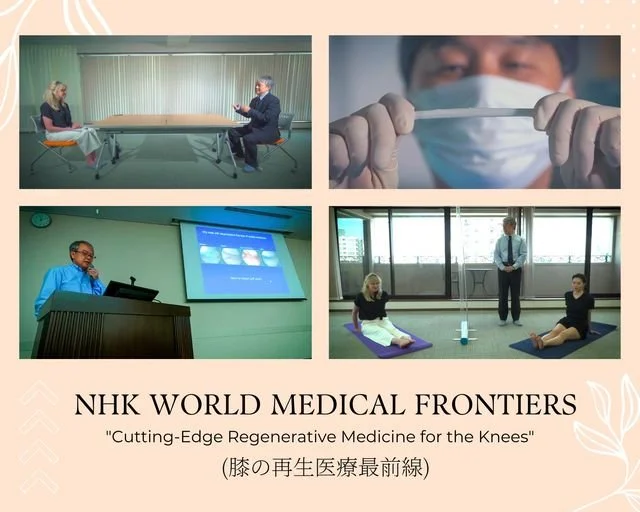 9/19 NHK Medical Frontiers 放送