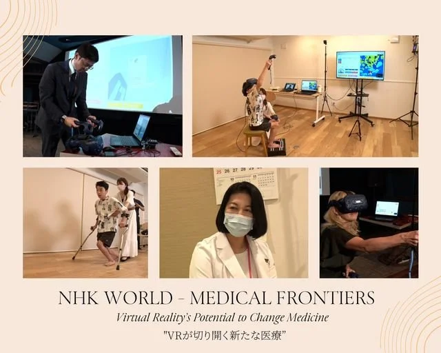 10/31 NHK Medical Frontiers 放送