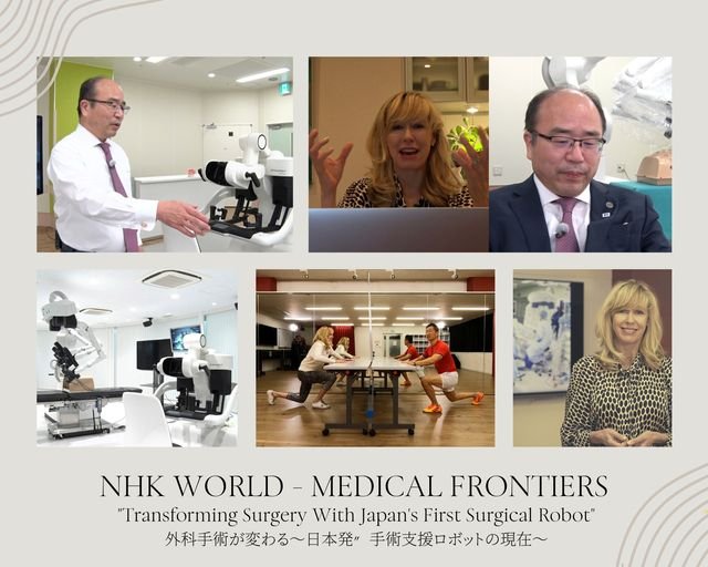 1/30 NHK Medical Frontiers 放送