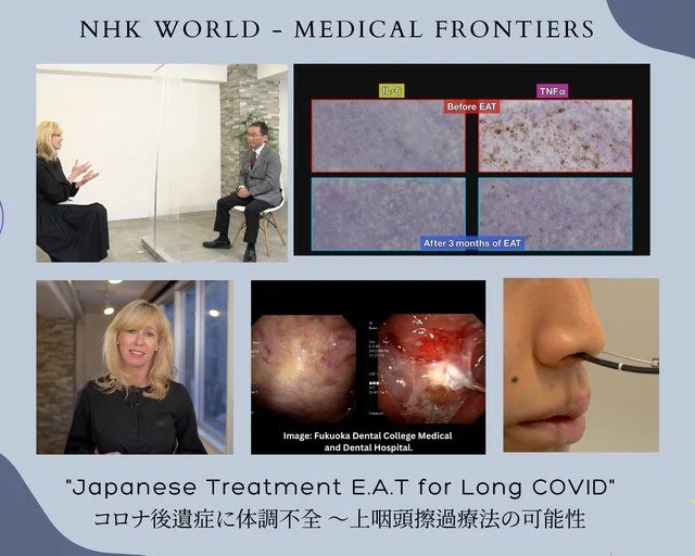 5/22 NHK Medical Frontiers 放送